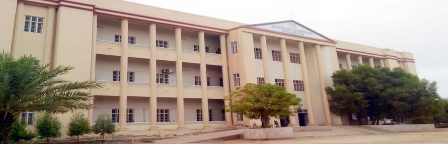 Judicial Complex